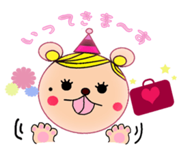 Beh ! Miruko brother greet sticker #11593044