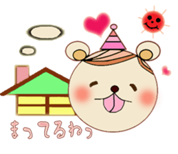 Beh ! Miruko brother greet sticker #11593047