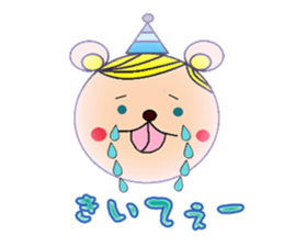 Beh ! Miruko brother greet sticker #11593048