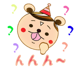 Beh ! Miruko brother greet sticker #11593049