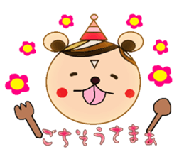 Beh ! Miruko brother greet sticker #11593055