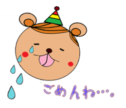 Beh ! Miruko brother greet sticker #11593057