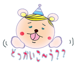 Beh ! Miruko brother greet sticker #11593066