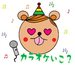 Beh ! Miruko brother greet sticker #11593067