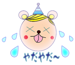 Beh ! Miruko brother greet sticker #11593071