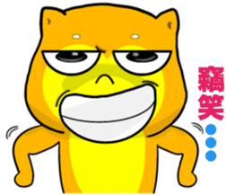 Shiba Inu bear - Straight straight talk sticker #11593182