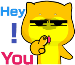 Shiba Inu bear - Straight straight talk sticker #11593189