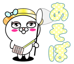 Blusher rabbit.Summer color sticker #11593237