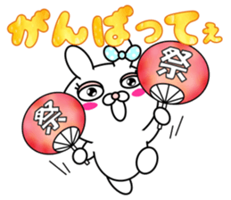 Blusher rabbit.Summer color sticker #11593240