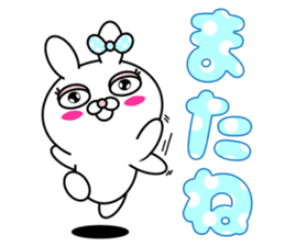 Blusher rabbit.Summer color sticker #11593243