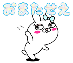 Blusher rabbit.Summer color sticker #11593245