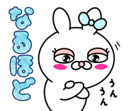 Blusher rabbit.Summer color sticker #11593248