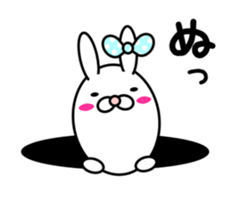 Blusher rabbit.Summer color sticker #11593254