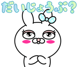 Blusher rabbit.Summer color sticker #11593258