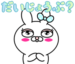 Blusher rabbit.Summer color sticker #11593258