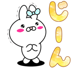 Blusher rabbit.Summer color sticker #11593266