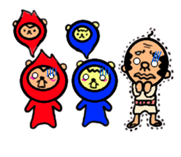 funky gg with red & blue sticker #11593272