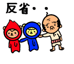 funky gg with red & blue sticker #11593277