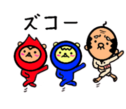 funky gg with red & blue sticker #11593287