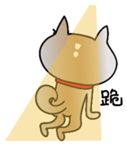 Shiba pi pi with chu chu part2 sticker #11593601