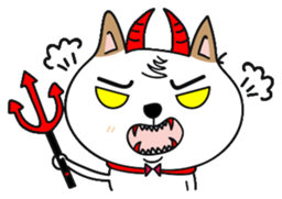 Shiba pi pi with chu chu part2 sticker #11593607