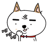 Shiba pi pi with chu chu part2 sticker #11593608
