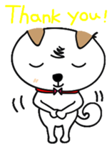 Shiba pi pi with chu chu part2 sticker #11593615