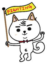 Shiba pi pi with chu chu part2 sticker #11593619