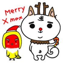 Shiba pi pi with chu chu part2 sticker #11593623