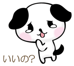 The dog which worries sticker #11593673