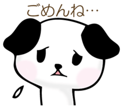 The dog which worries sticker #11593674