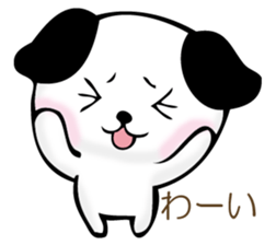 The dog which worries sticker #11593675