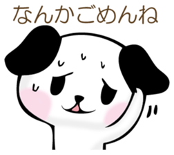 The dog which worries sticker #11593677