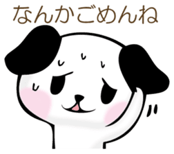 The dog which worries sticker #11593677