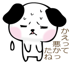 The dog which worries sticker #11593679