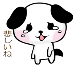 The dog which worries sticker #11593682