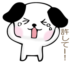 The dog which worries sticker #11593684