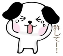 The dog which worries sticker #11593684