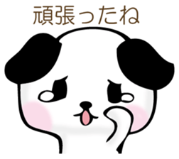 The dog which worries sticker #11593685