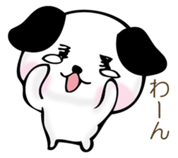 The dog which worries sticker #11593686