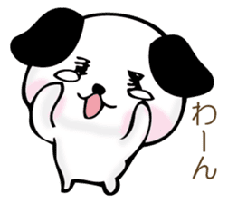 The dog which worries sticker #11593686