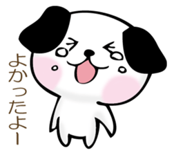 The dog which worries sticker #11593687