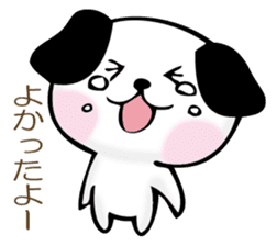 The dog which worries sticker #11593687