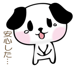 The dog which worries sticker #11593688