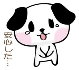 The dog which worries sticker #11593688