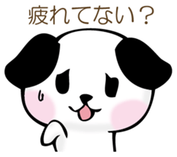 The dog which worries sticker #11593689