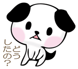 The dog which worries sticker #11593695