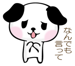 The dog which worries sticker #11593698