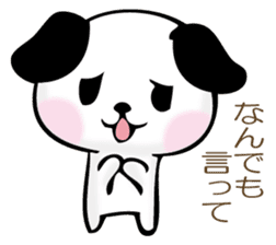 The dog which worries sticker #11593698