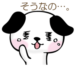 The dog which worries sticker #11593699